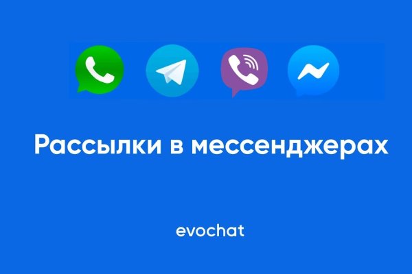 Kraken network
