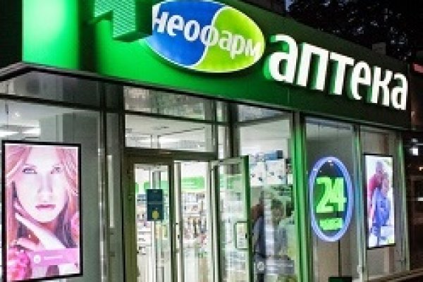 Найдется все kraken 2krn cc что это