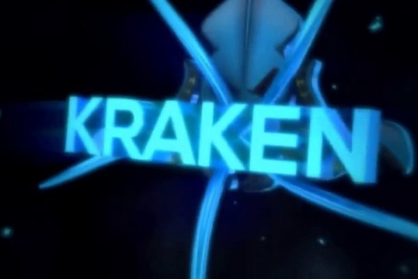 Как зарегистрироваться в kraken