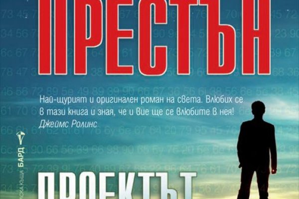 Сайт kraken в tor